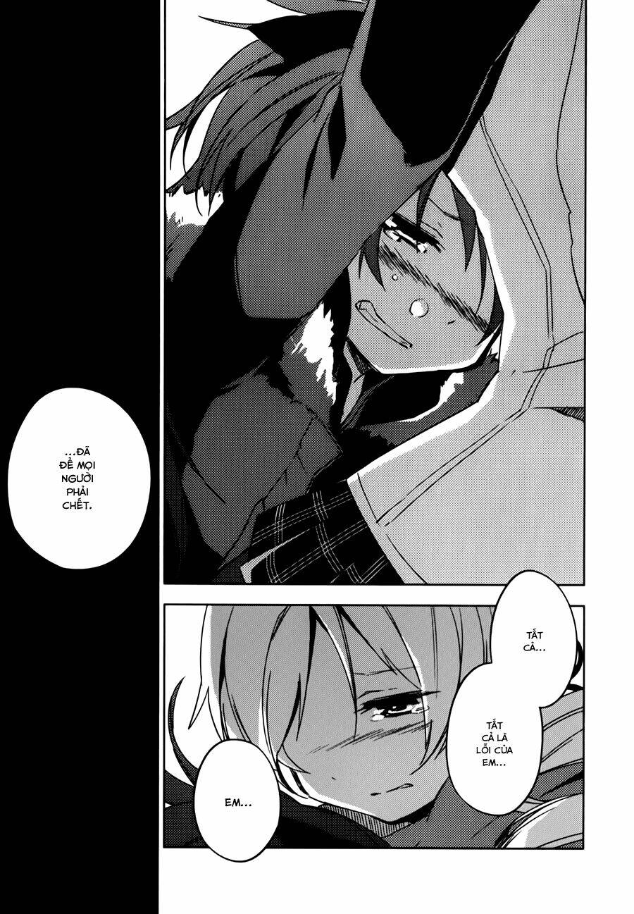 mahou shoujo madoka magica - the different story chapter 3 44