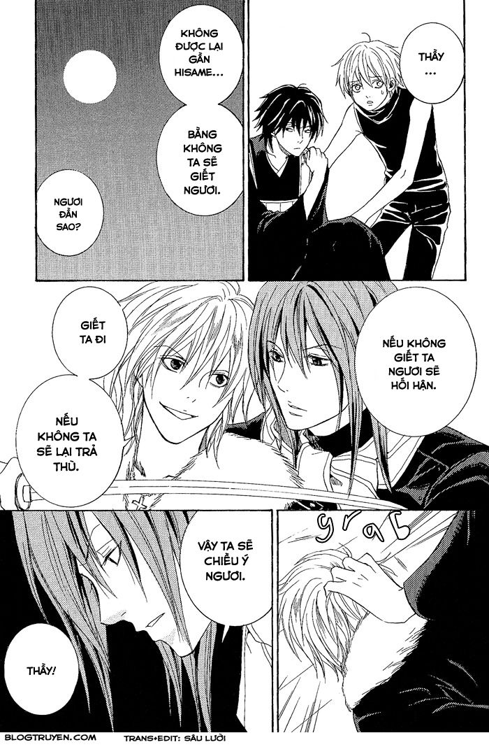 toukaidou hisame chapter 8 40