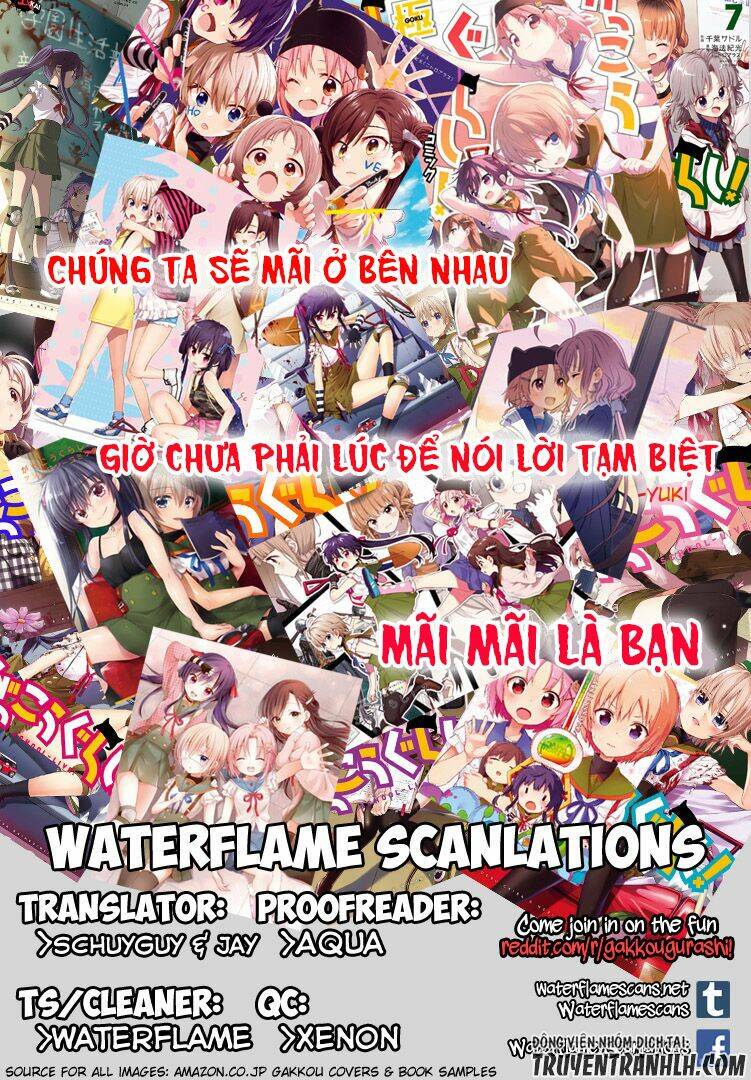 gakkou gurashi! chapter 60 1
