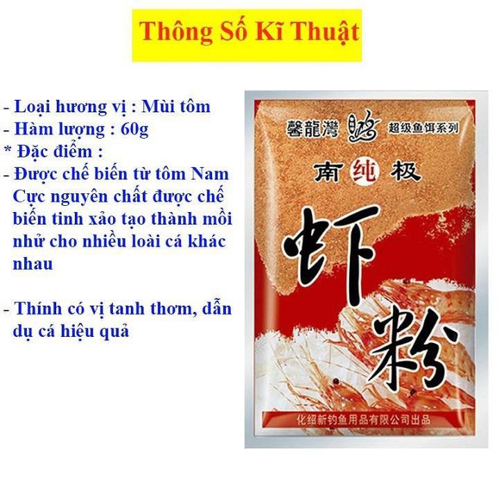 Mồi Tôm Câu Cá, Thính Dụ Cá Mùi Tôm Siêu Nhậy HUA-1