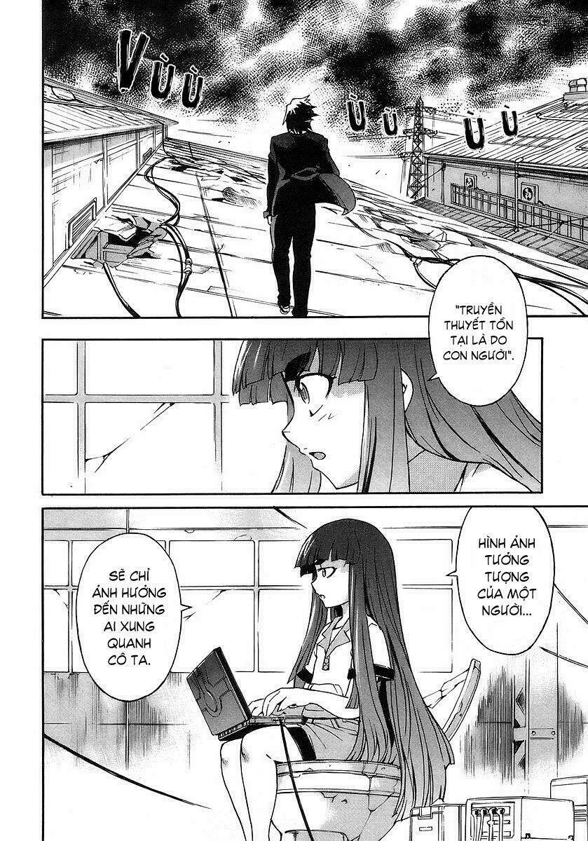 hanako to guuwa no tera chapter 2 41