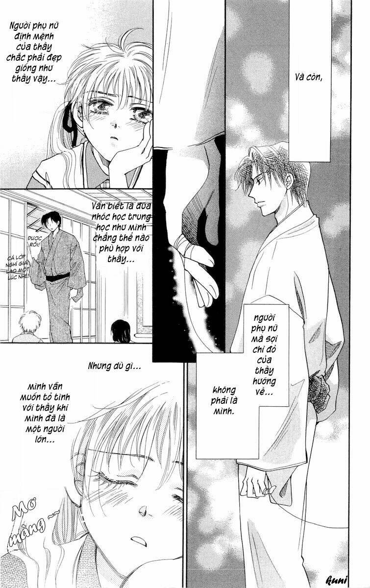 shibariya komachi chapter 1 24