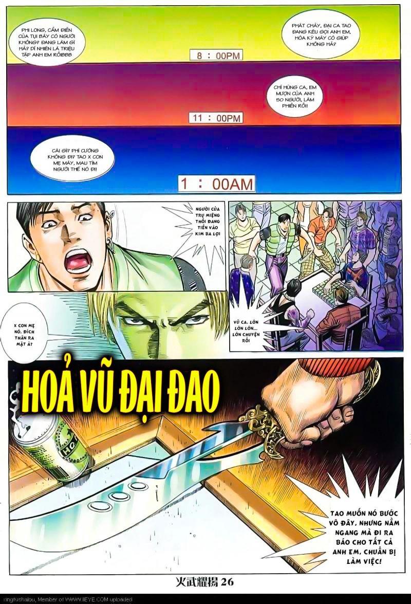 hỏa vũ diệu dương chapter 13 22