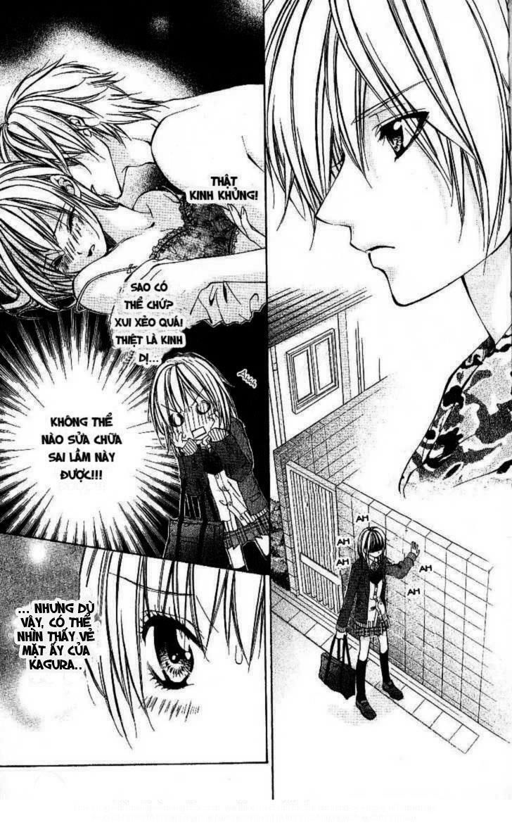 iinchou no himegoto chapter 1 14