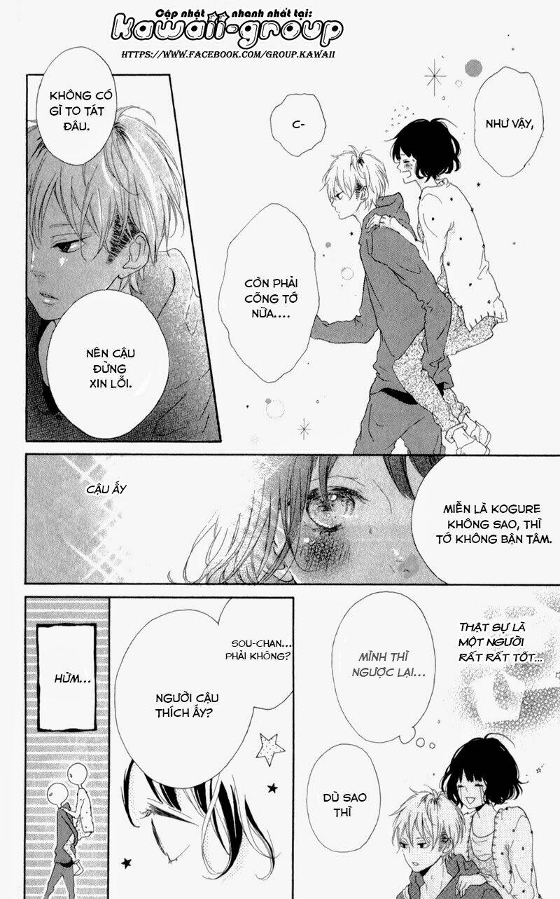 honey (meguro amu) chapter 4 20