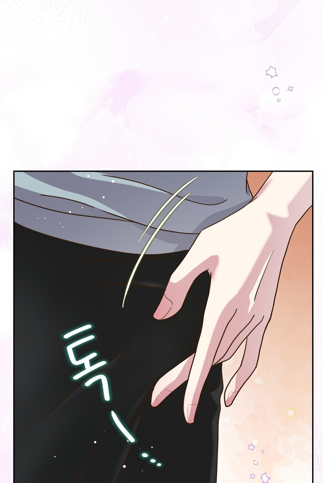 [18+] trải nghiệm thân mật với bạn của anh trai chapter 13.1 24