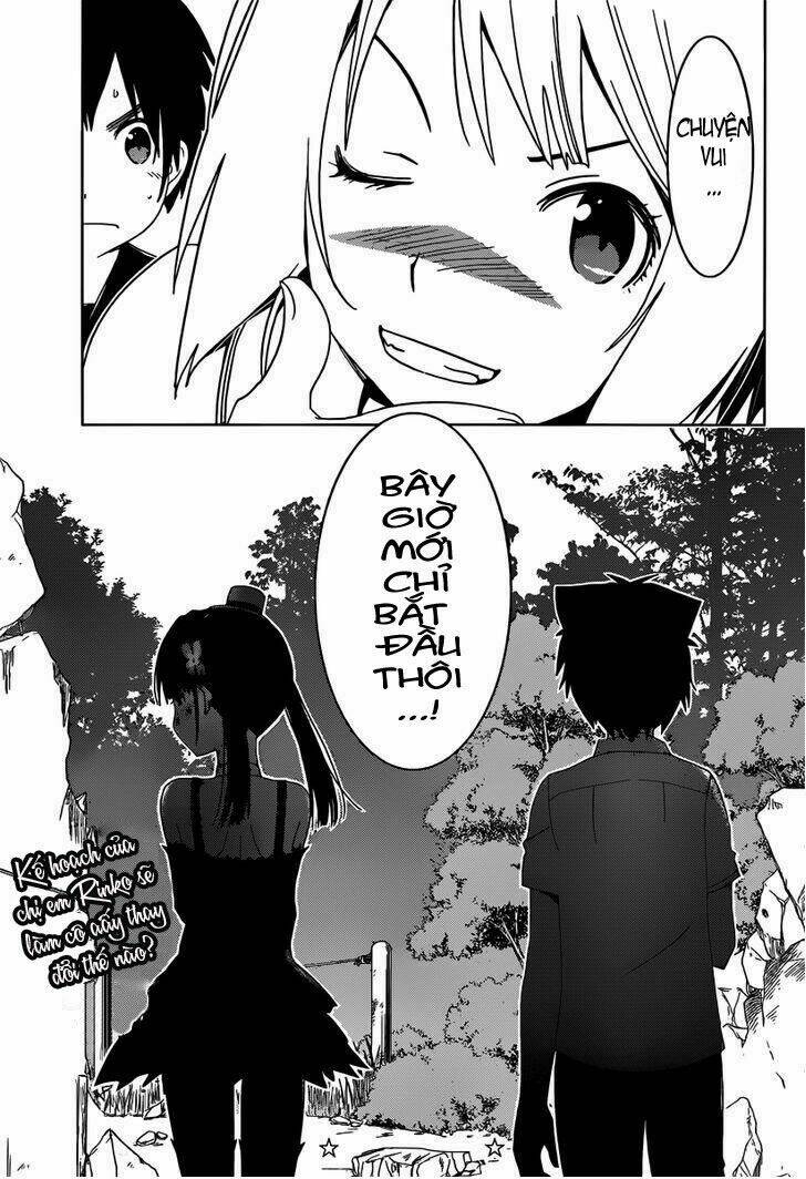 sanka rea chapter 43 27