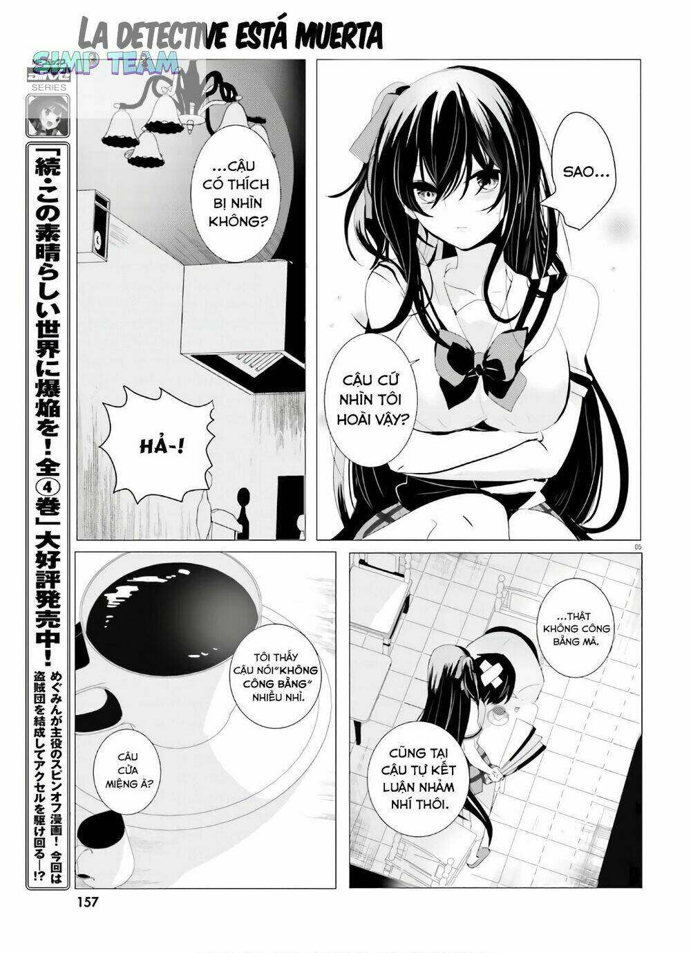 tantei wa mou, shindeiru chapter 2 6