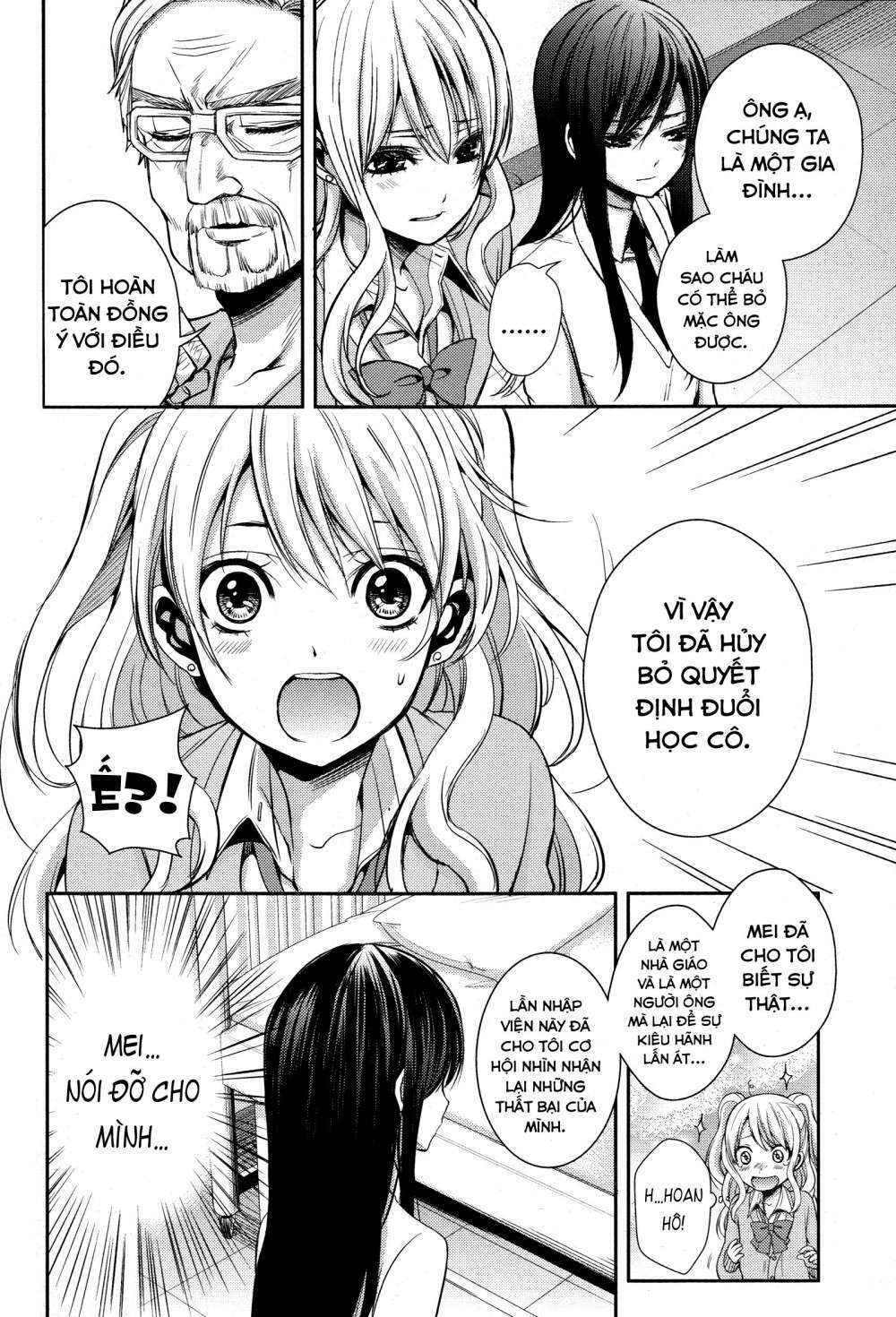 citrus (saburouta) chapter 4 6