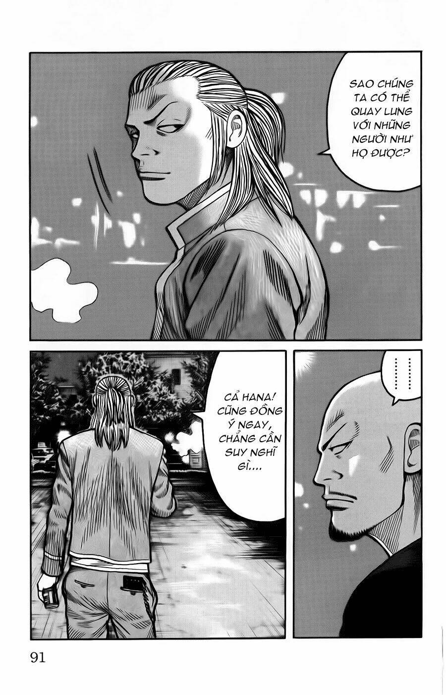 worst chapter 118 36