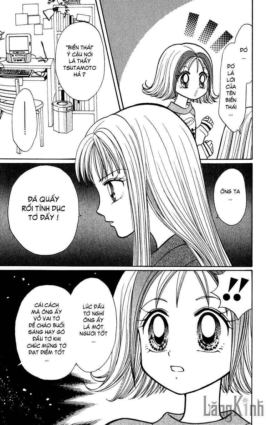 gals - mắt lưu ly chapter 15.5 36