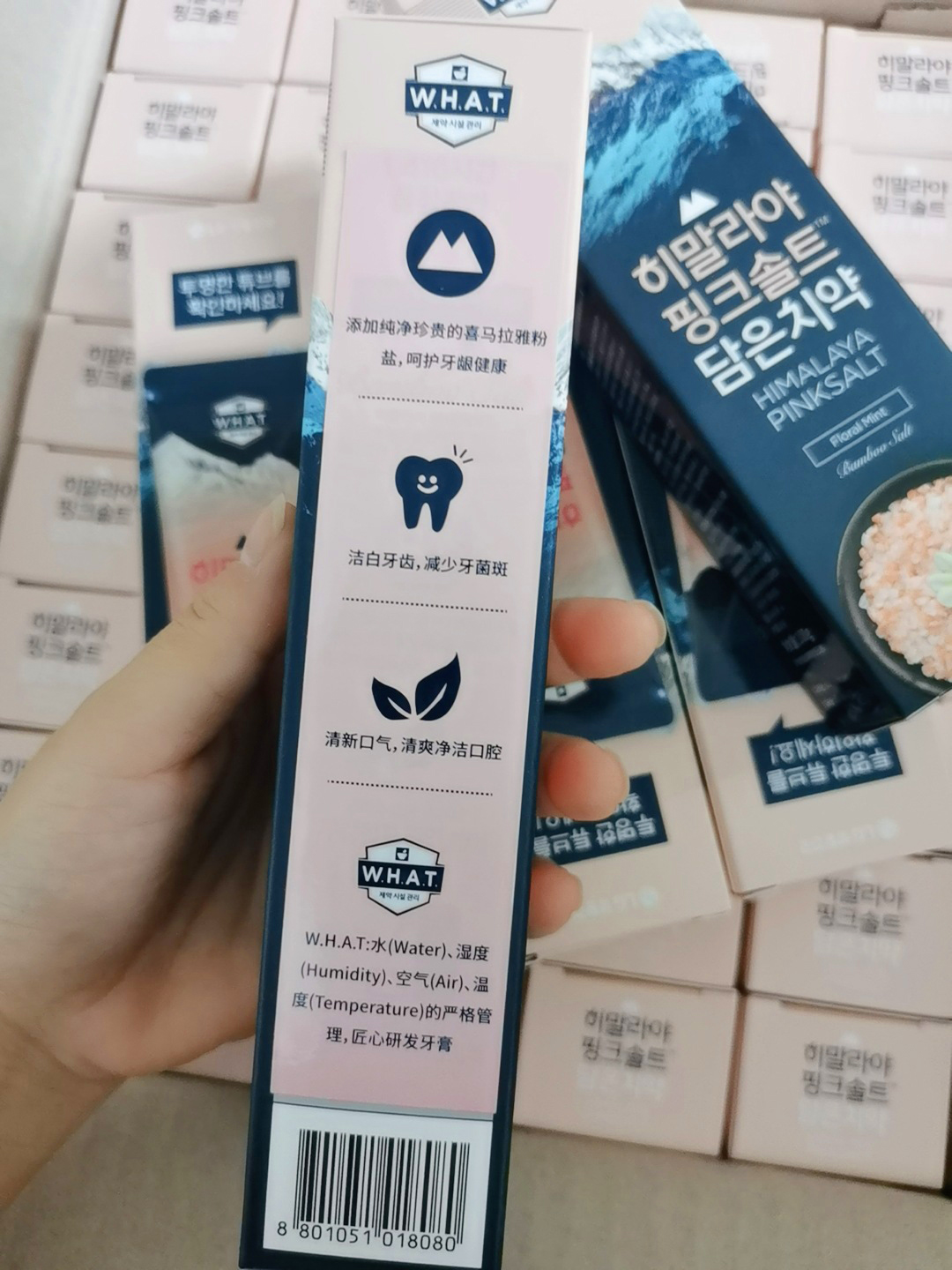 Kem đánh răng Bamboo Salt muối hồng Himalaya hương hoa bạc hà 100g