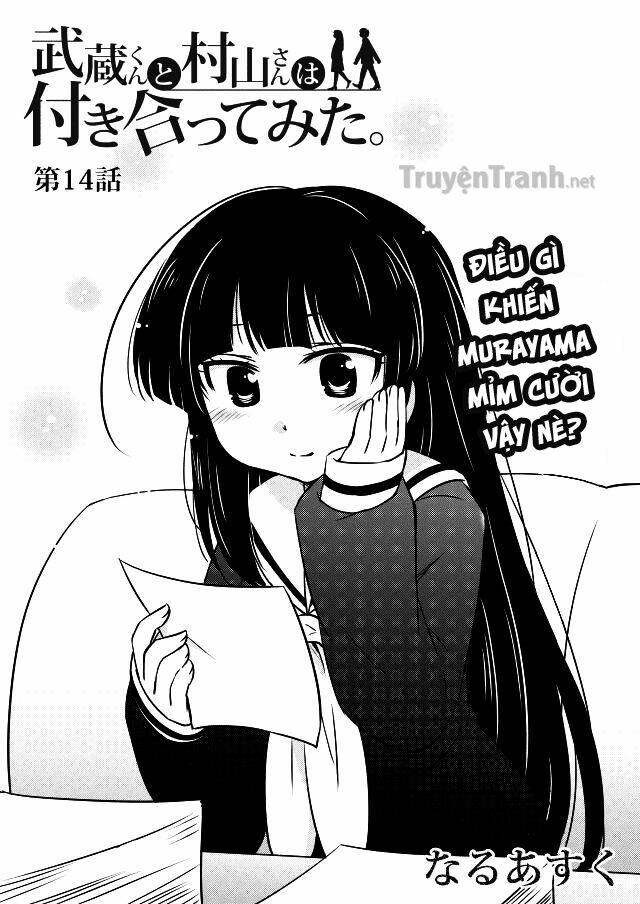 musamura chapter 14 2