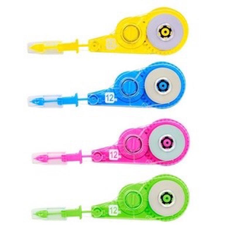 Bút Xoá Kéo + Ruột Xoá Băng Xoá Plus Whiper V Happy Color WH 12 mét - Bút Xoá + Ruột Xoá