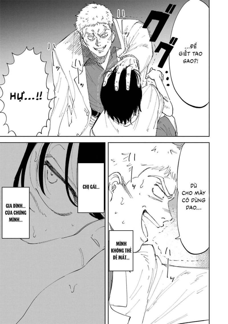 boku to mimoza no 75-nichi chapter 1 59