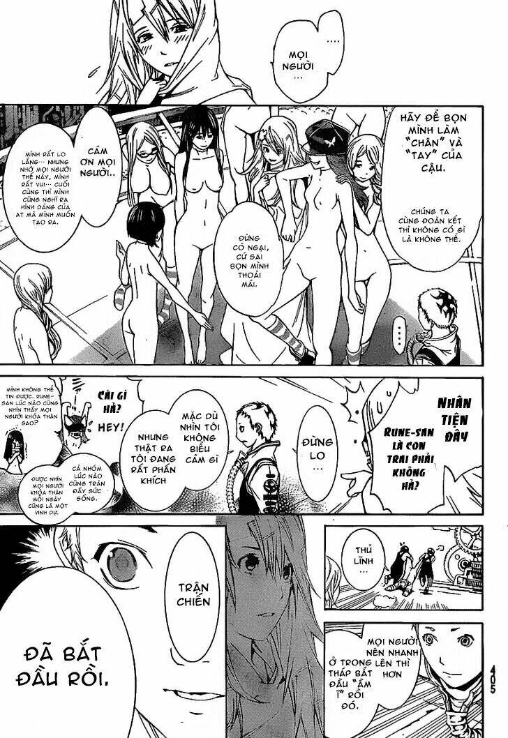 air gear chapter 263 13