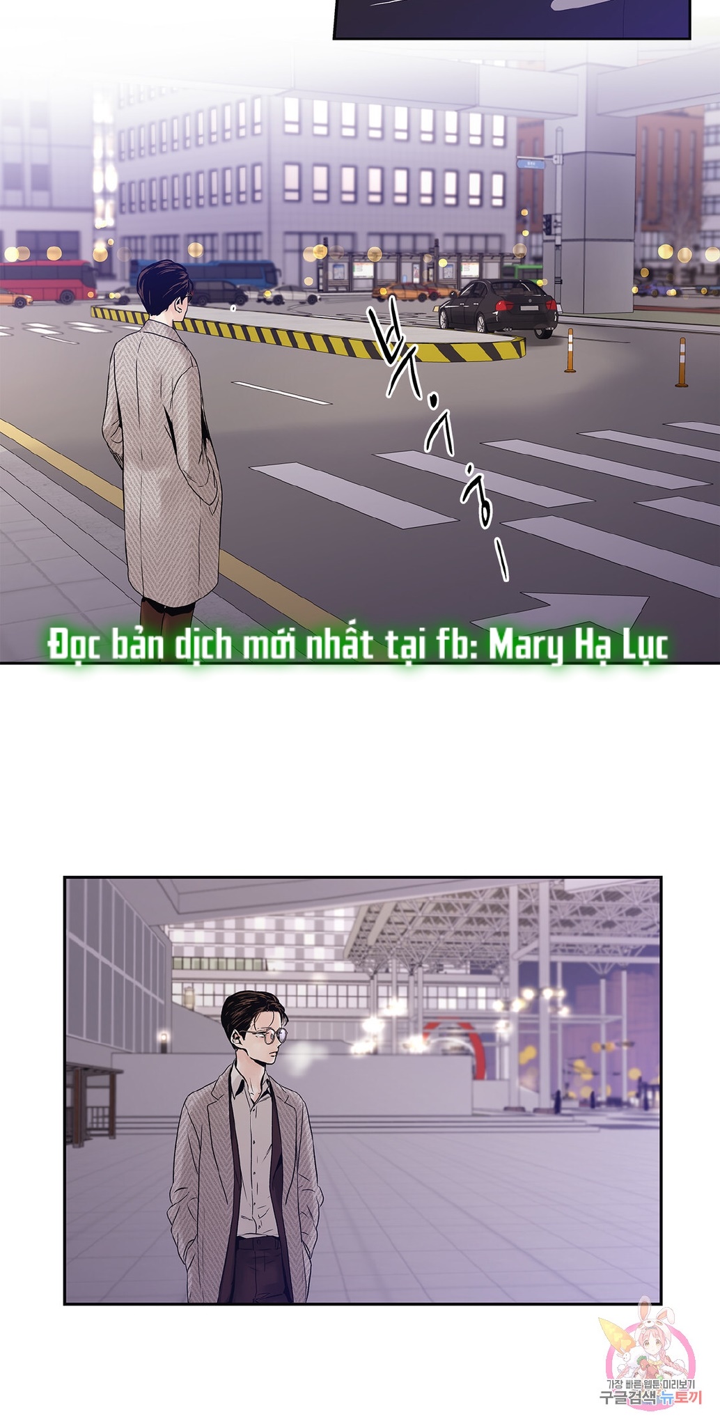 [18+] tình yêu hoang tưởng - love is an illusion queen chapter 4 35