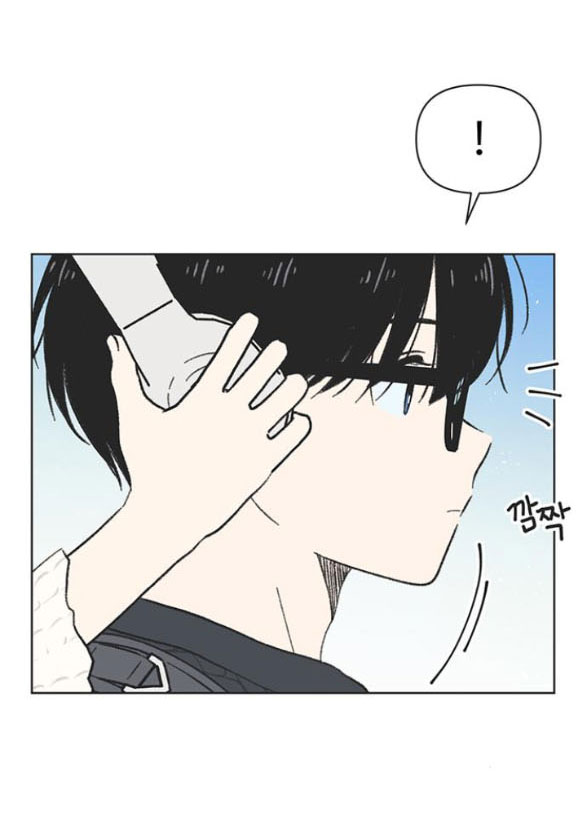 Thanh Xuân Đáng Yêu chapter 9.1 2