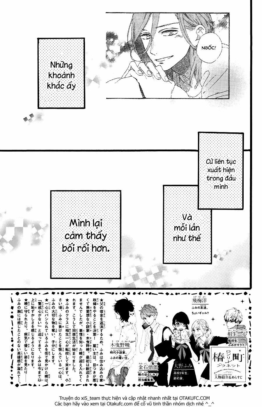 những đóa sơn trà kia, sẽ vì em mà đơm hoa khoe sắc chapter 7 4