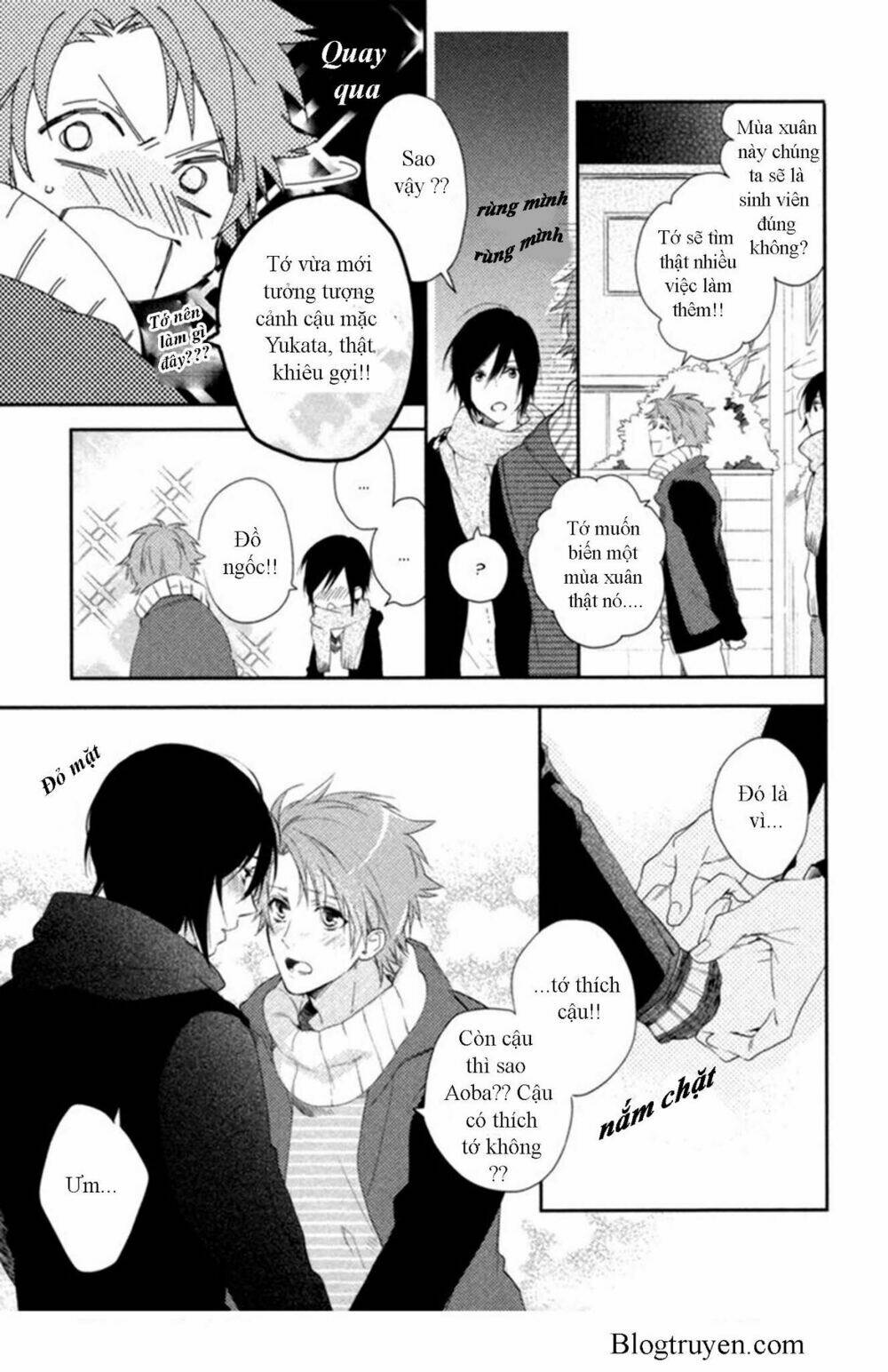 kamisama onegai! chapter 1 12