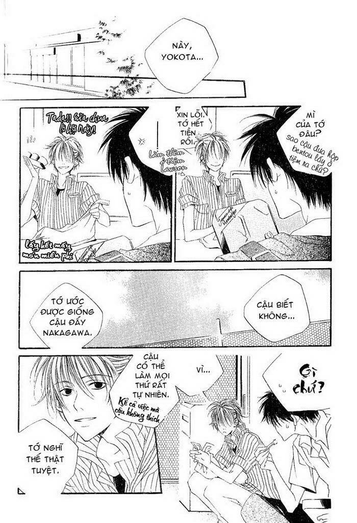 dousaibou seibutsu chapter 1 11