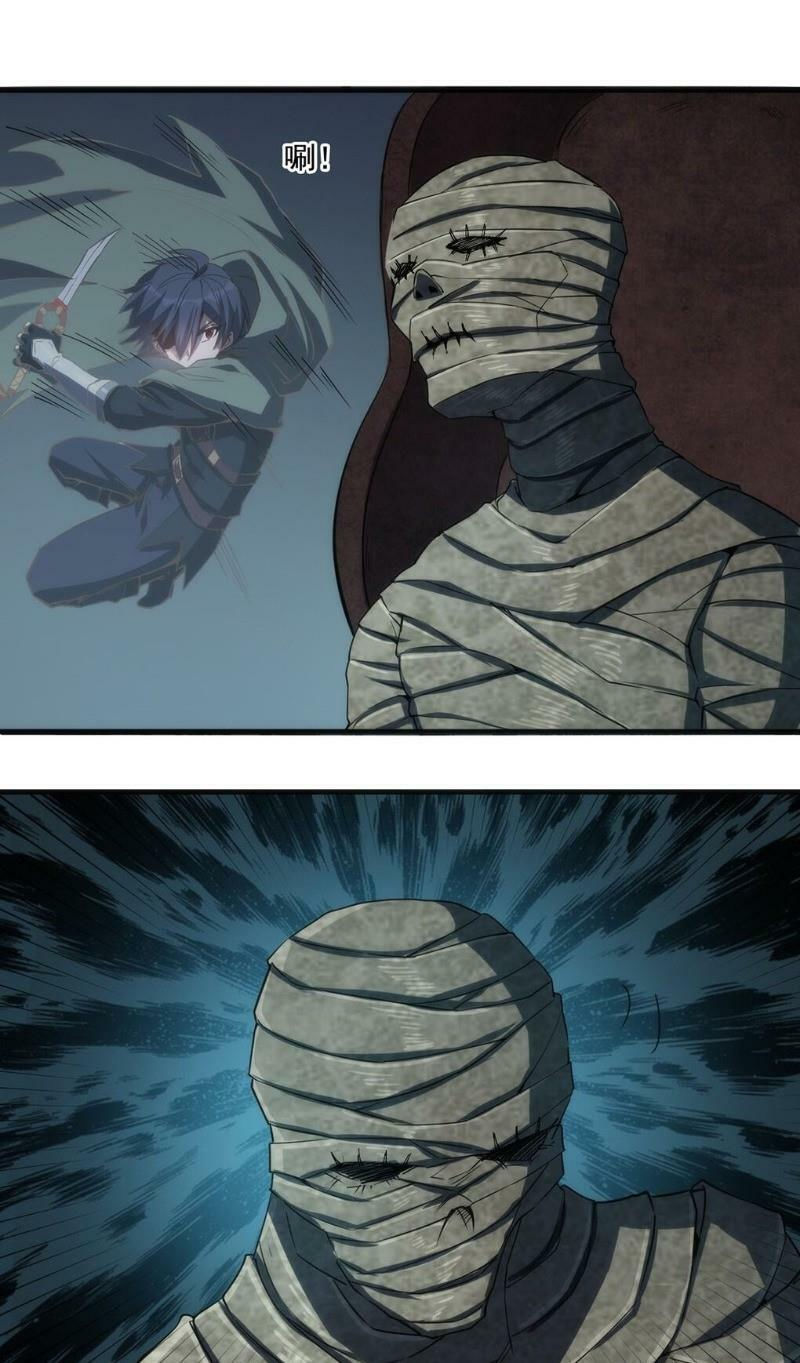 thánh đường chi thành chapter 28 35