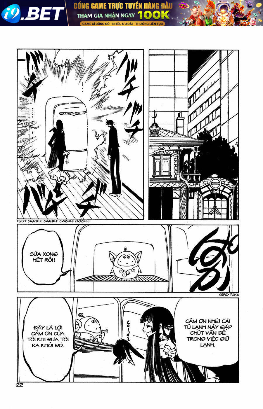 xxxholic - hành trình bí ẩn chapter 50 23