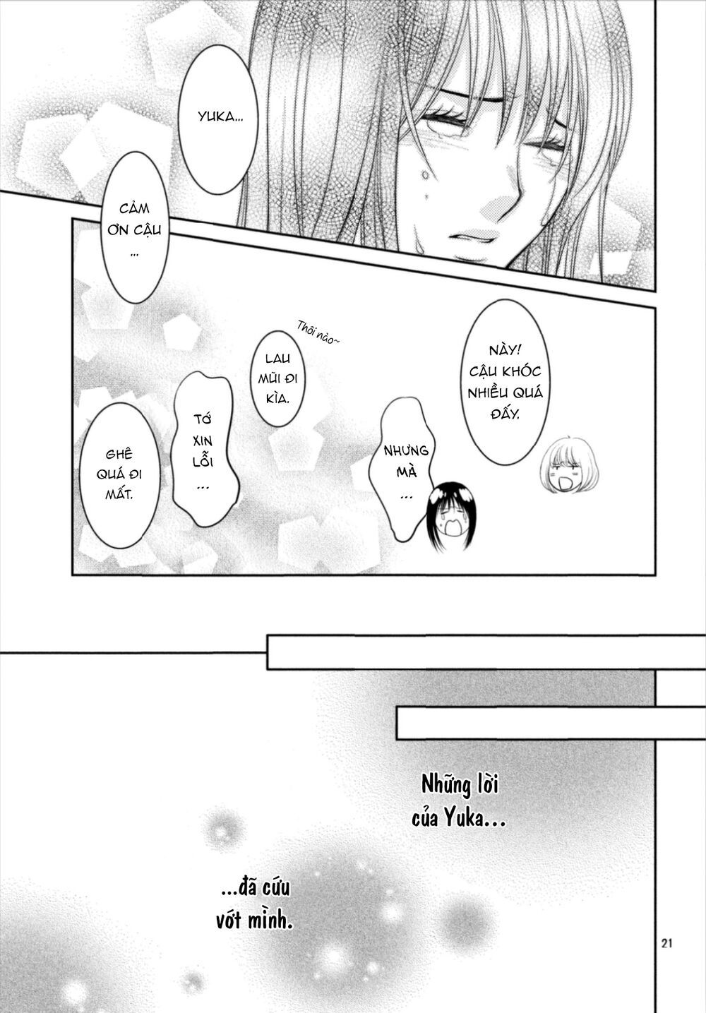 ano natsu chapter 16 23