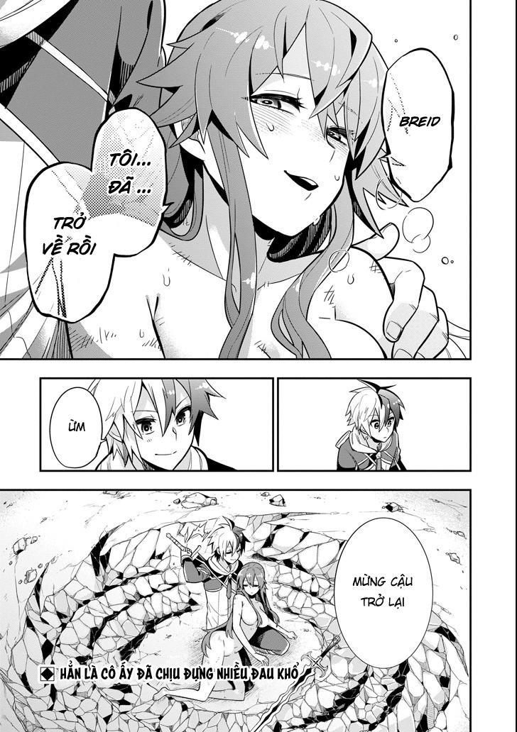 eiyuu kyoushitsu chapter 1.3 32