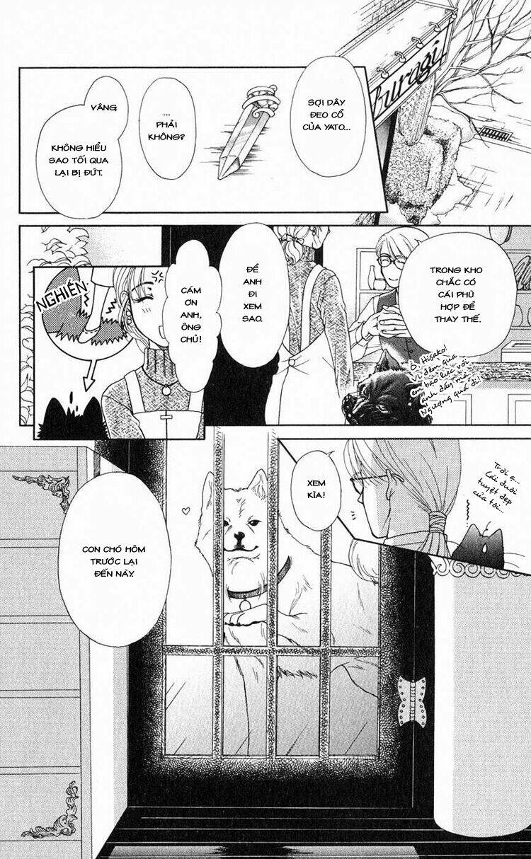 kindan no koi wo shiyou chapter 2 11