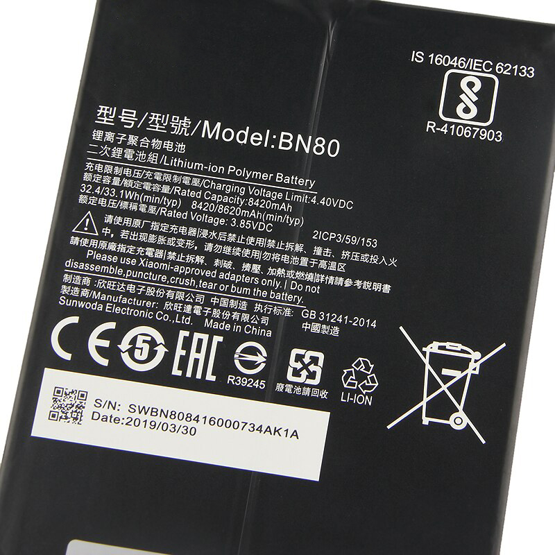 Pin dành cho xiaomi mipad 4 plus bn80 dung lượng 8620 mah