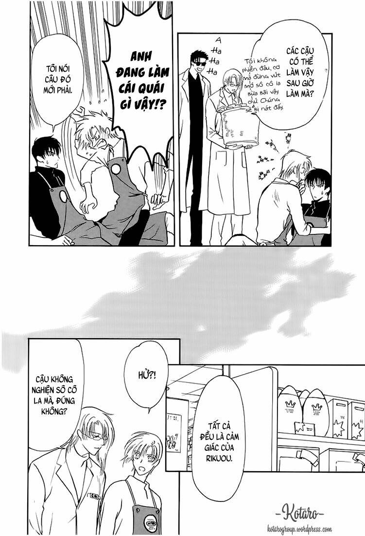 gohou drug chapter 10.1 13