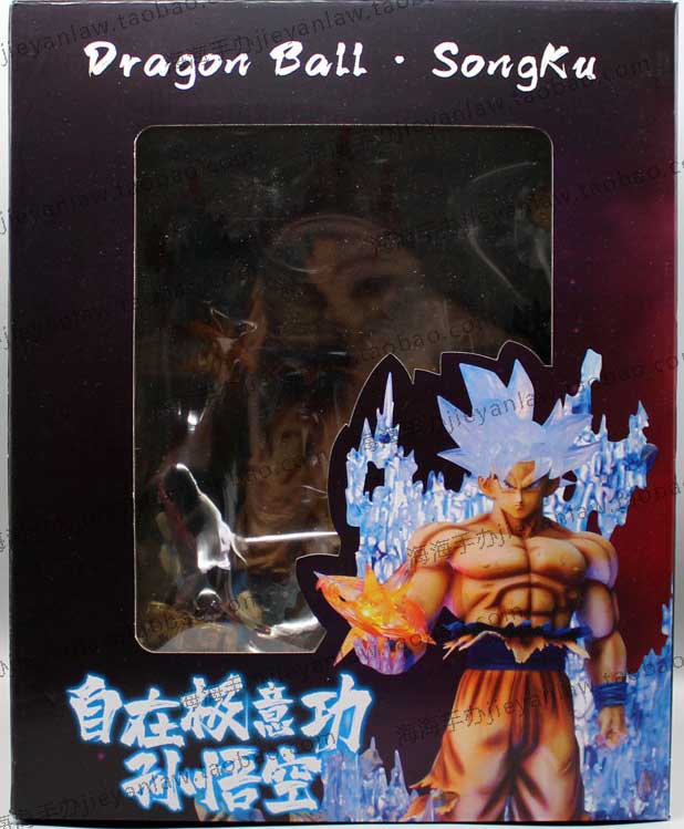 Mô hình Son Goku bản năng vô cực 35 cm có LED - Dragon Ball