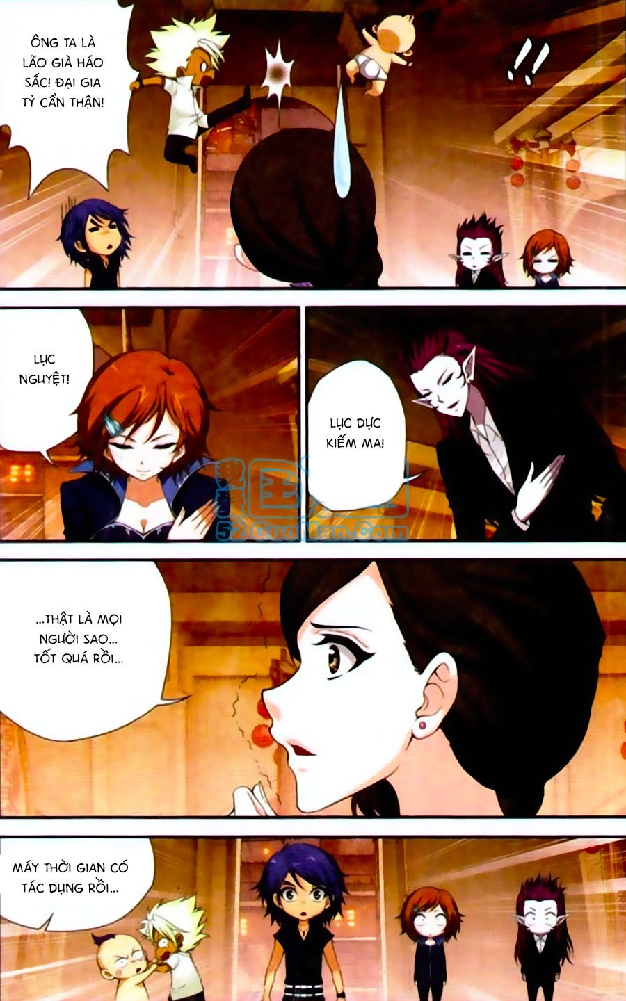 thâu tinh cửu nguyệt thiên chapter 438 3