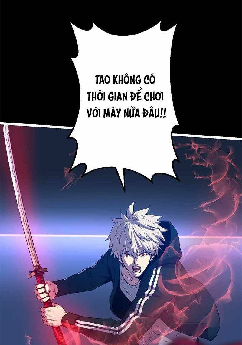 mê đạo tử ngục~vô địch sát thủ chinh phục ma lâm chapter 2 16