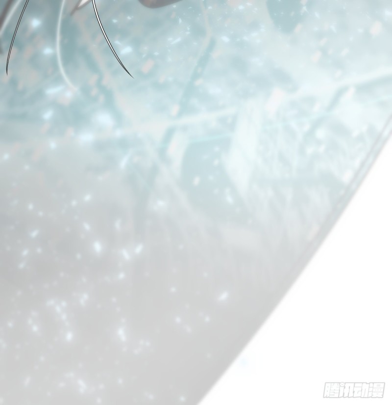 Bắt Lấy Ngao Ngao chapter 137 - Trang 64