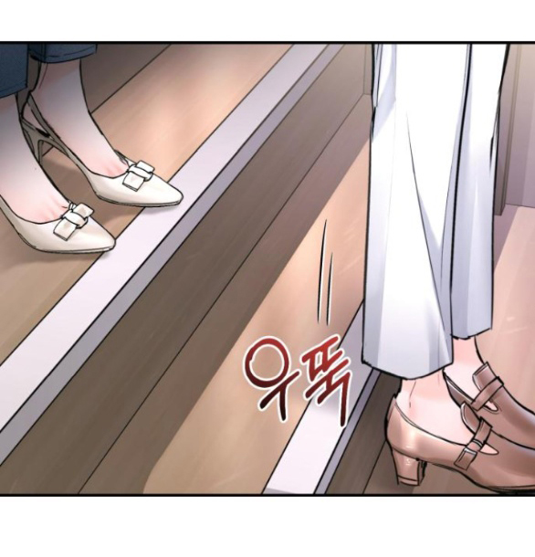 đứa trẻ trông giống tôi chapter 39.2 8