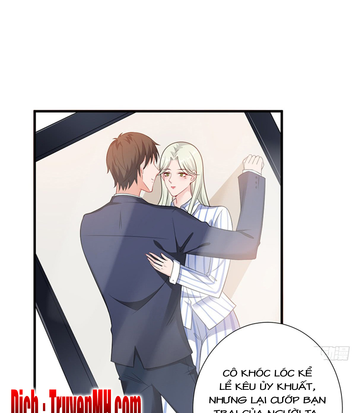 thí hôn lão công, cần giúp sức chapter 26 11