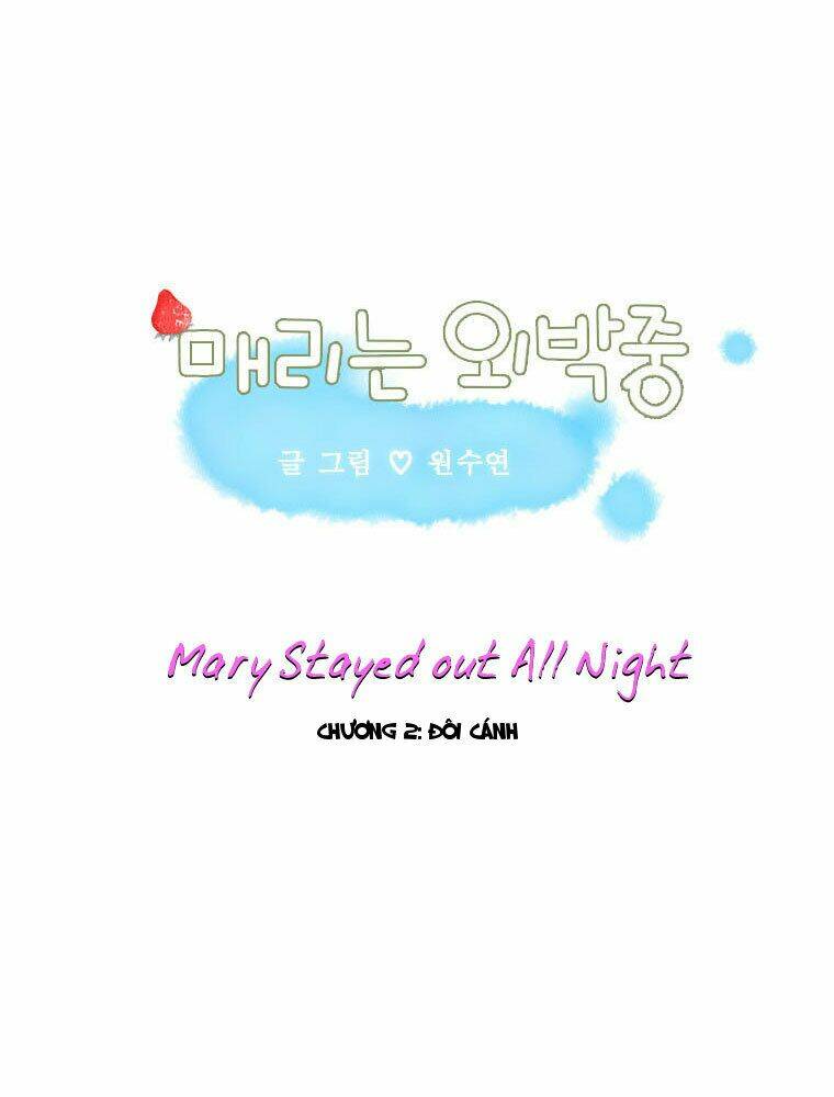mary stayed out all night chapter 2 4