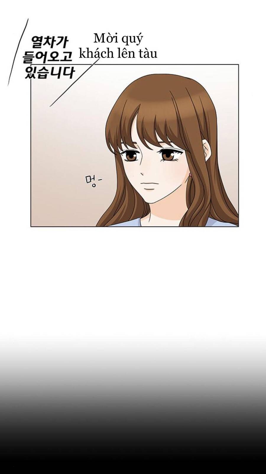 idol và sếp, em yêu ai? chapter 77 23