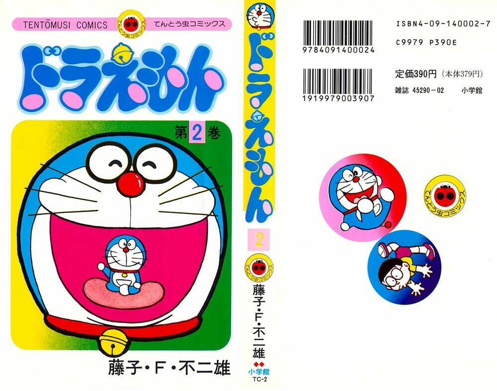 doraemon [bản đẹp] chapter 17 1