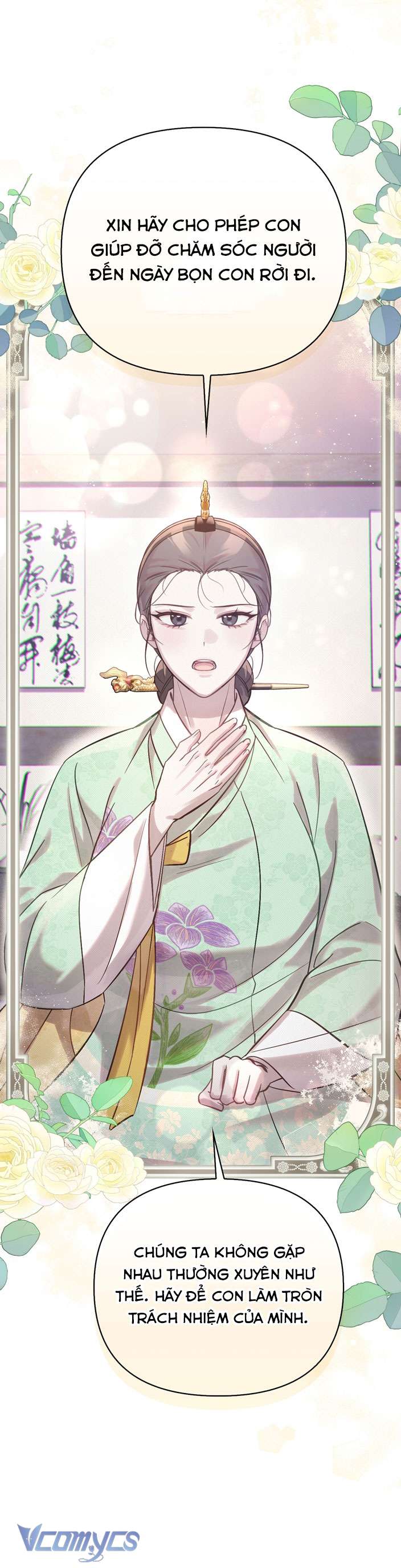 [18+] tiết học bí mật của trung điện chapter 24 30