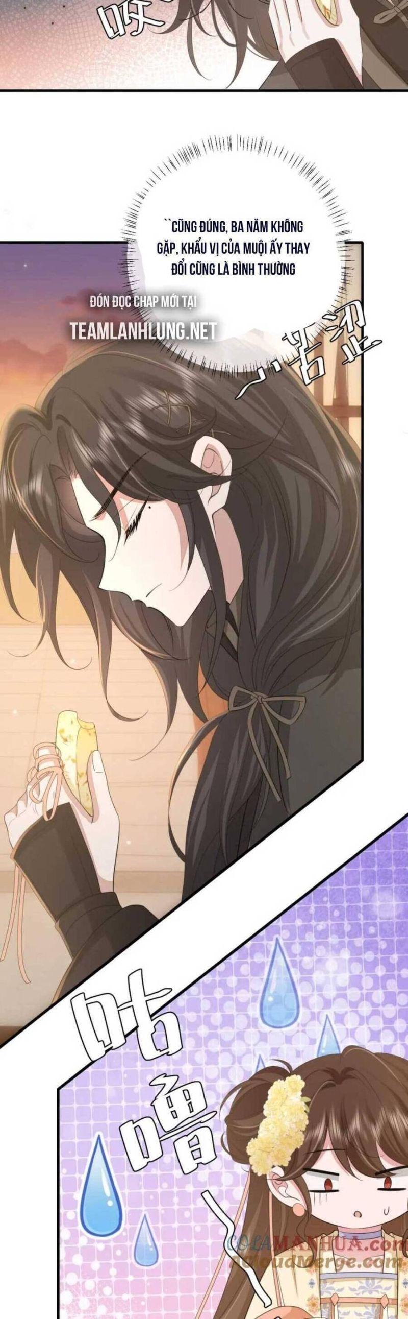 phương thức sinh tồn của công chúa pháo hôi chapter 171 11