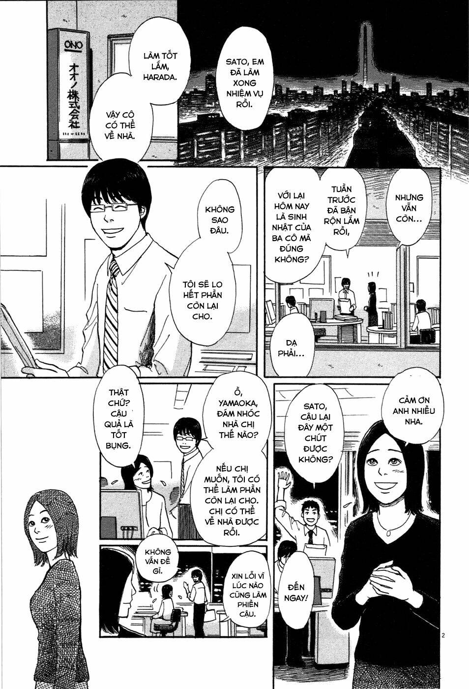 scientia chapter 4 4