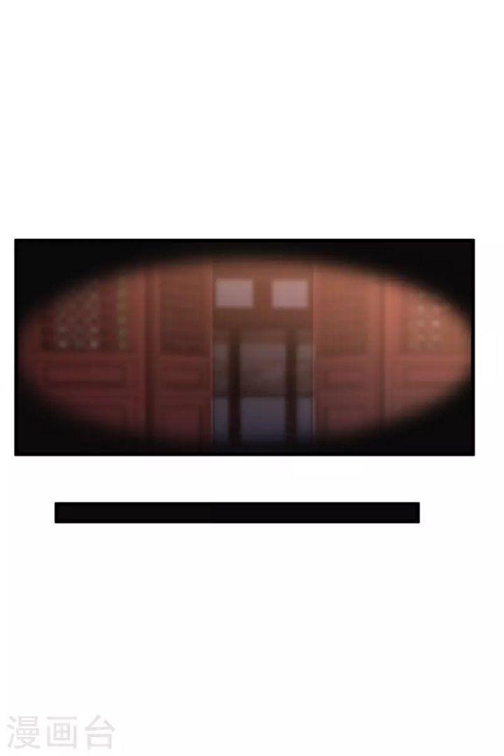 nụ cười của ngươi ngọt gãy tám cái răng của ta chapter 45 4