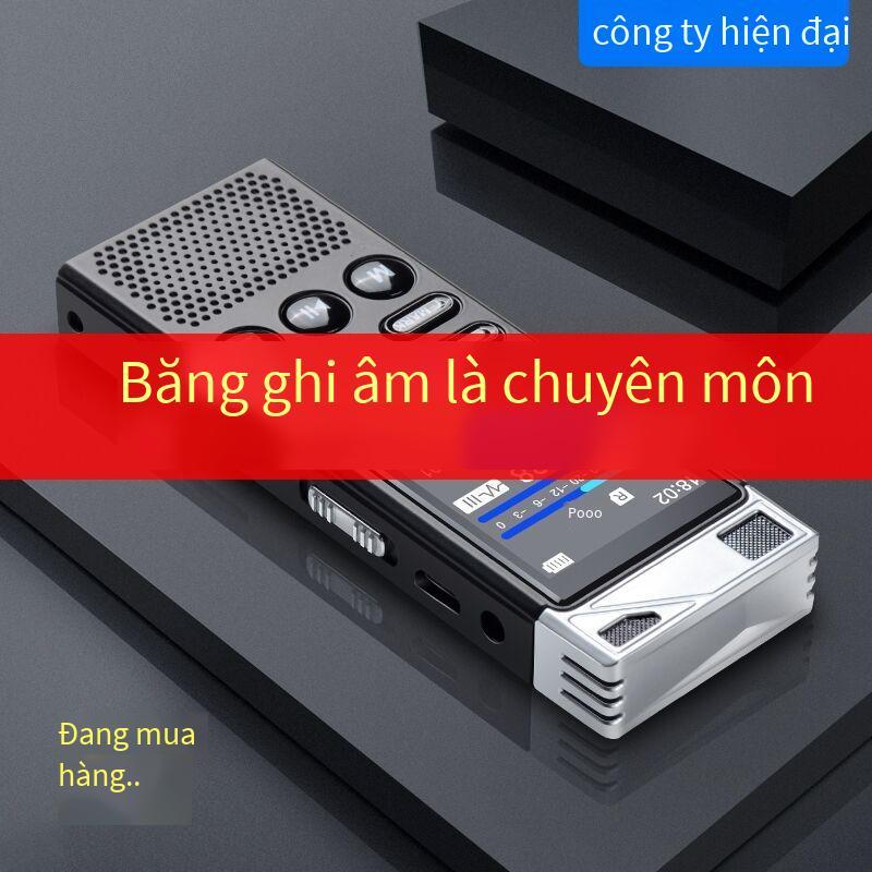 Khuyến mại bút ghi âm hiện đại 16G giảm tiếng ồn độ nét cao tự động điều khiển giọng nói thông minh lossless máy nghe nhạc HIFI cuộc họp kinh doanh