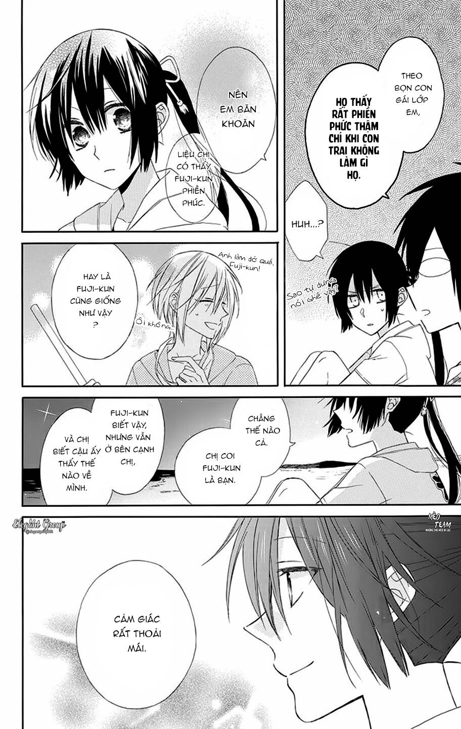 mizutama honey boy chapter 12 26