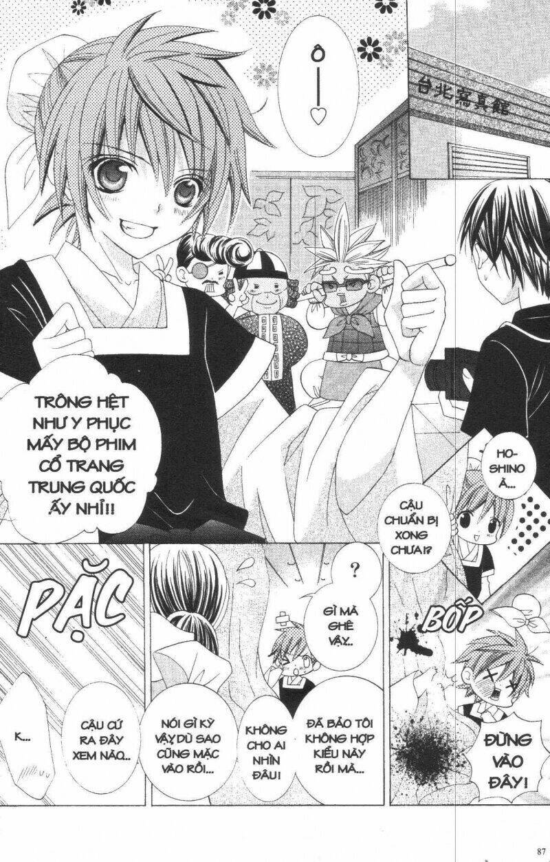 i love you suzuki chapter 9 87