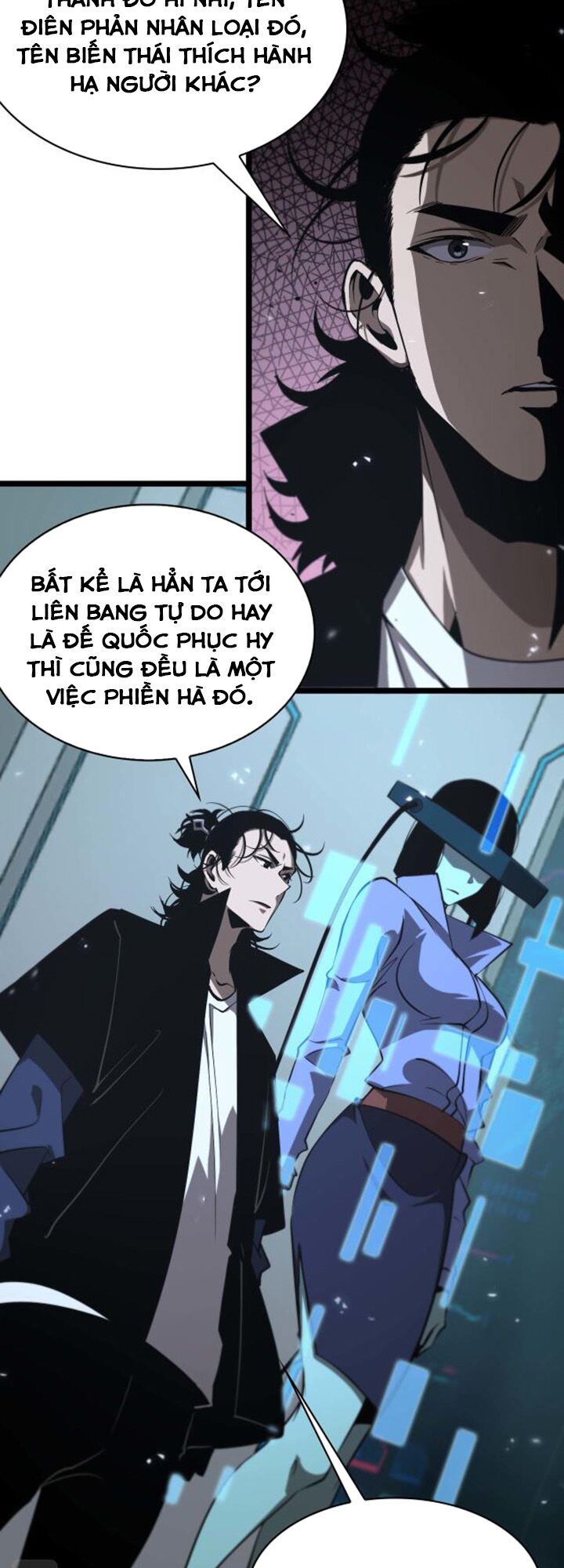 chư giới - tận thế online chapter 86 17