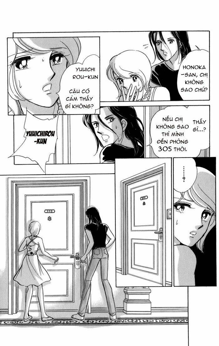 kiri no mori hotel chapter 5 53